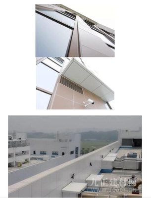 保温装饰一体化板为建筑赋能