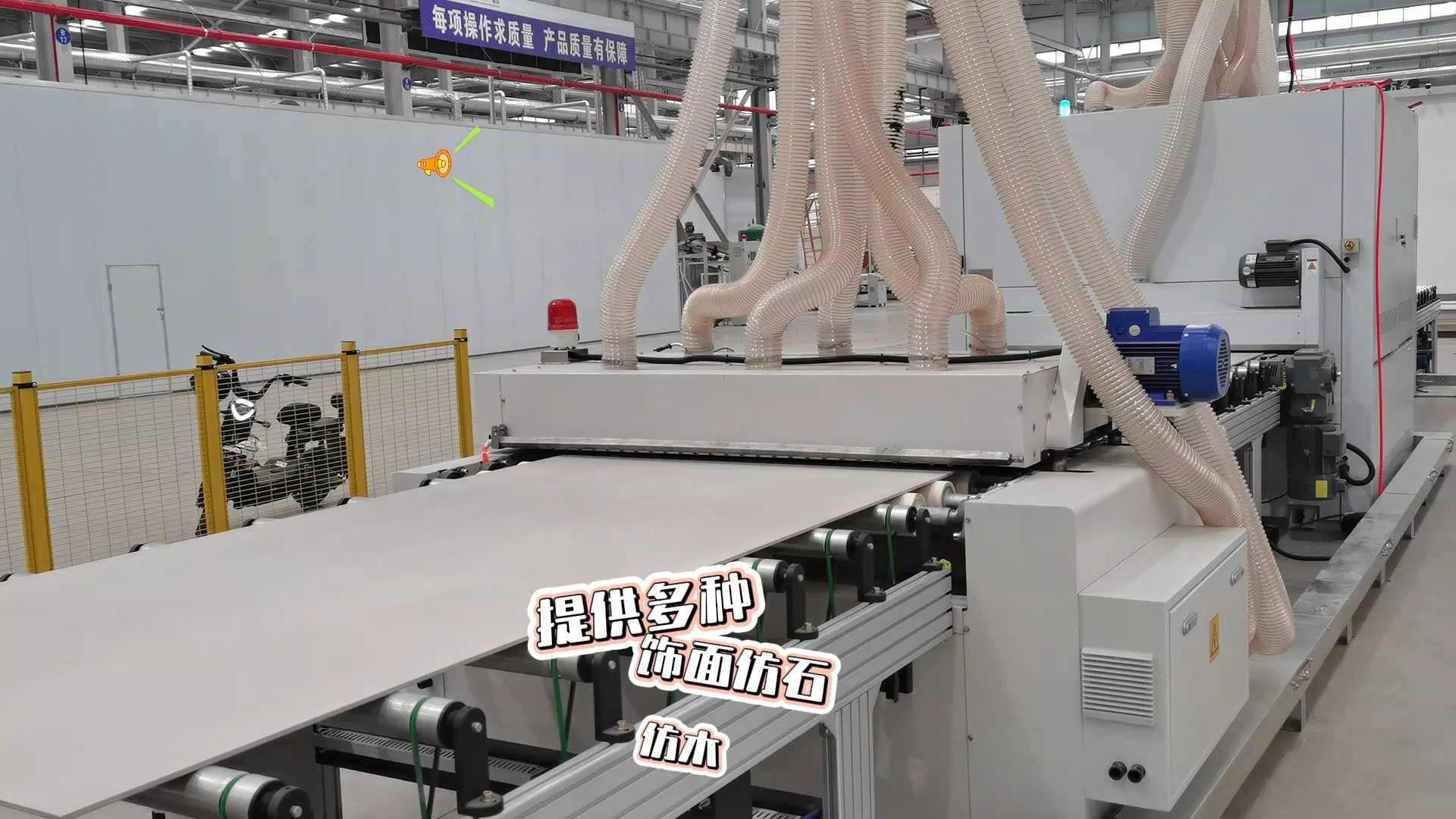 外墙保温装饰一体板生产设备价格 涂装保温板生产线 天意机械