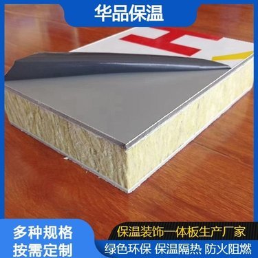 中国十大水包砂牌子