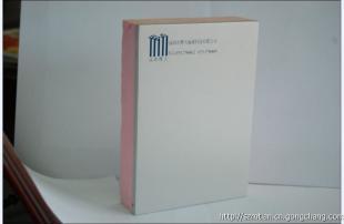 挤塑板保温装饰一体板_建筑建材_世界工厂网