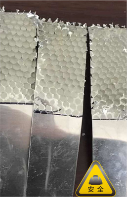 保温装饰一体板粘接