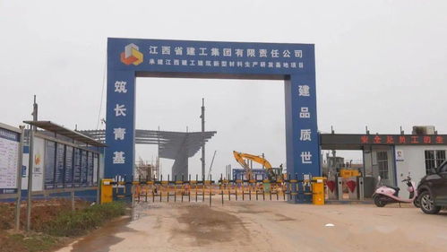 万埠镇有序有力推进重点项目建设