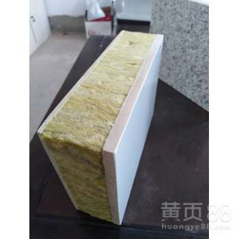 【唯安保温装饰一体板真石漆保温装饰一体板】- 