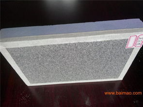 保温装饰一体化板稳定性好,保温装饰一体化板稳定性好生产厂家,保温装饰一体化板稳定性好价格