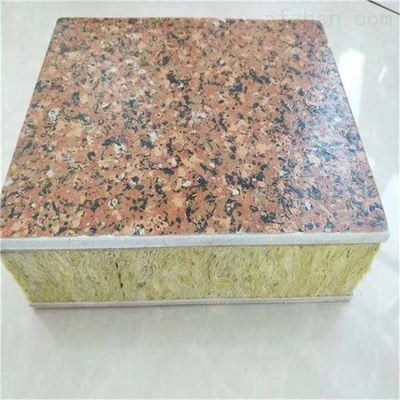 乌鲁木齐新型保温装饰一体板 价格一览表2022已更新(今日/资讯)的资料