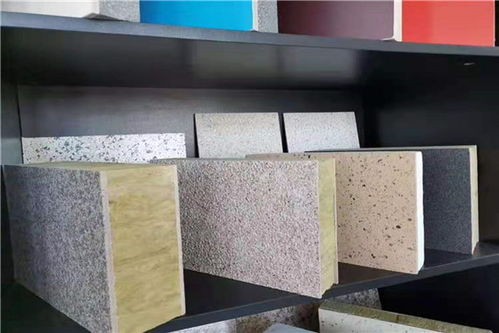 外保温装饰一体板