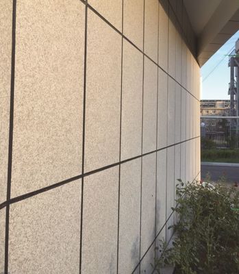 保温装饰一体板改变行业竞争生态 成为新兴朝阳产业 绿色节能环保保温装饰一体板为建筑赋能北京启航华美建