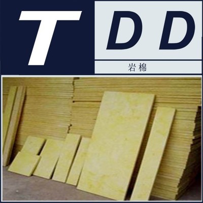 聚氨酯保温装饰一体板和岩棉有什么区别?_360问答