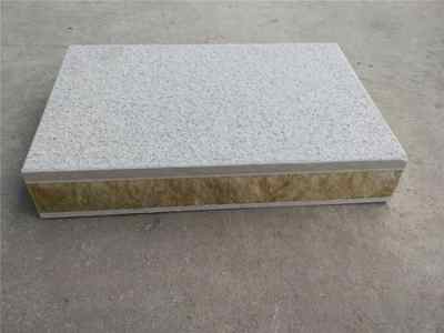 今日报价 保温装饰一体板厂家电话 济阳县挤塑保温装饰一体板