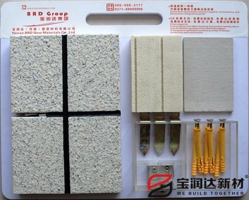 外墙保温材料行业发展前景向好 2022年市场规模可超1750亿元