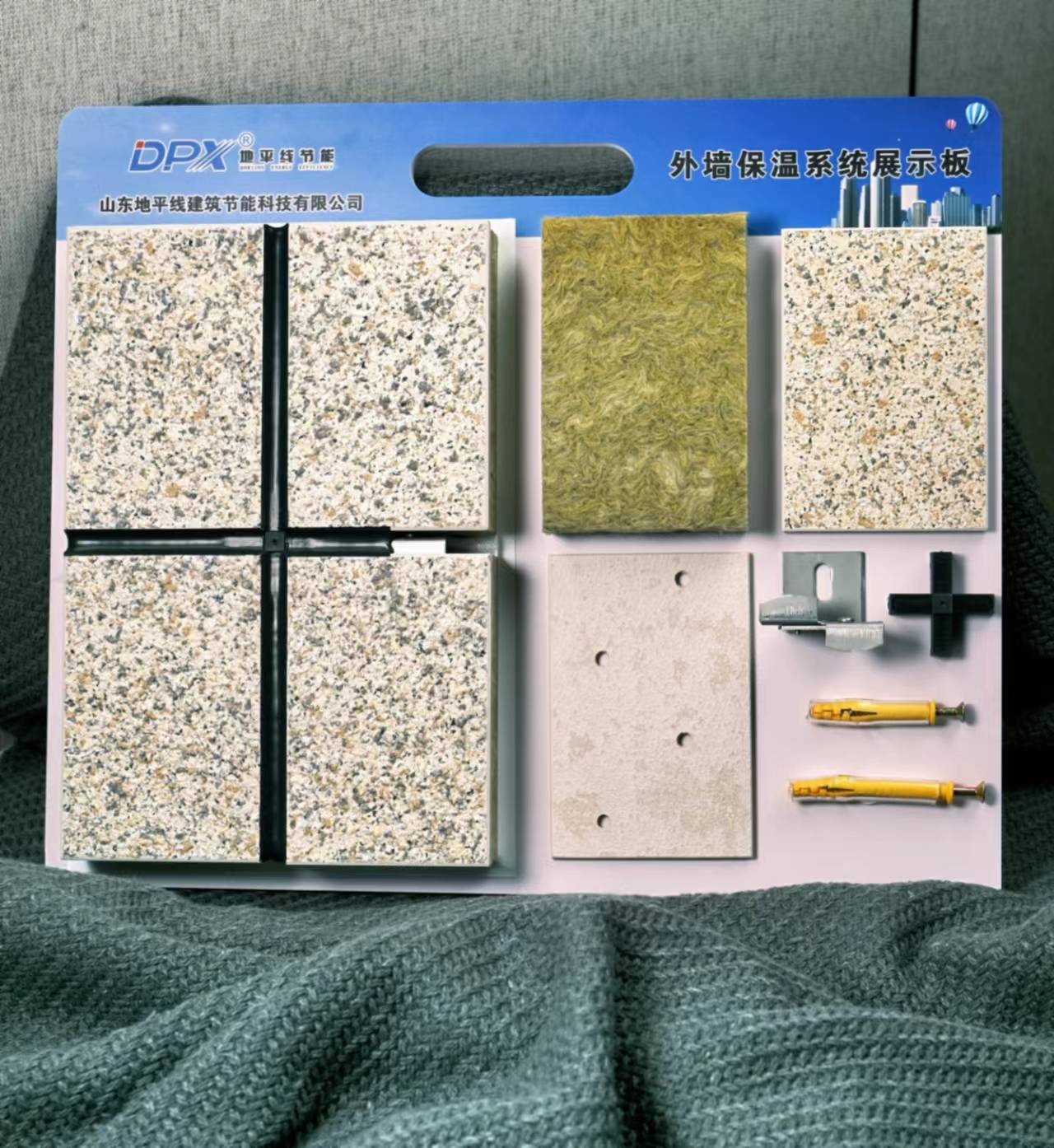 厂房建设必看 如何选择经济实惠的保温装饰材料——保温装饰一体板