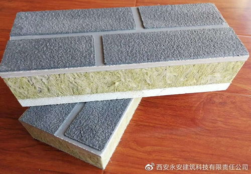 保温装饰一体板为何在使用3-5年后发生大面积脱落