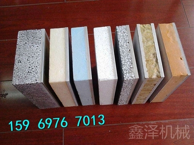 外墙保温一体板设备与保温装饰一体板的应用与优势