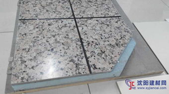 北京纤维水泥压力板厂保温装饰一体板供求信息解析