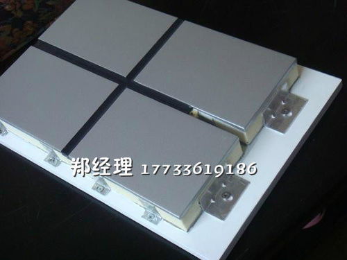 万盛多彩漆保温装饰一体板 一站式解决方案引领外墙革新