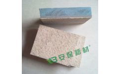 多彩仿石漆保温装饰一体板 民用建筑外墙的革新之选——以安徽安保新型节能建材科技为例